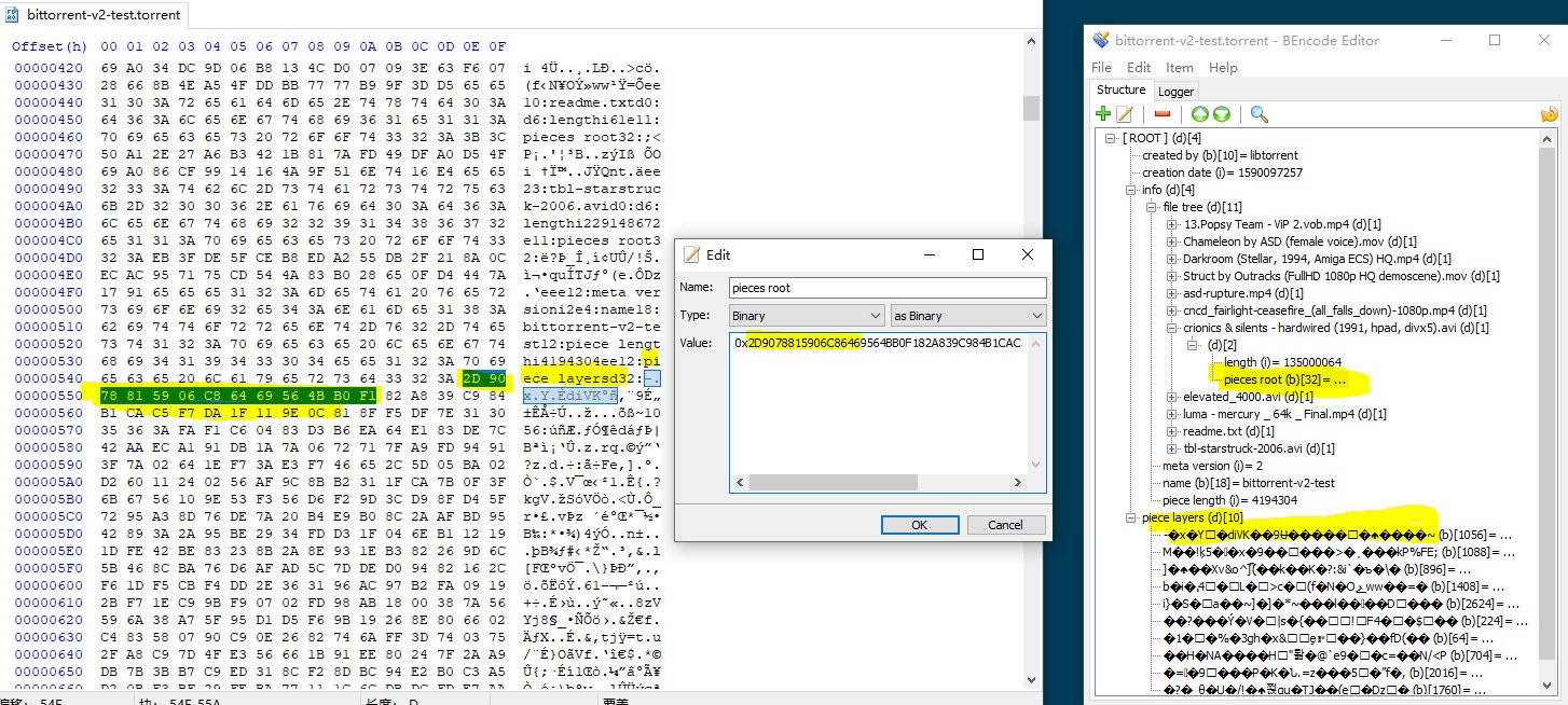 info中的根哈希 与 piece layer 中作为key的根哈希